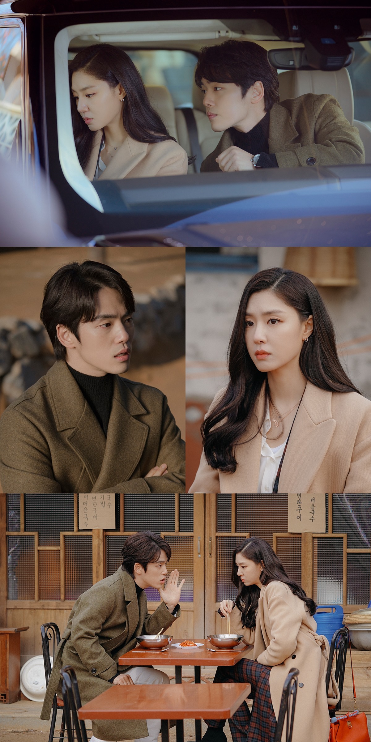 하나공조 이미지