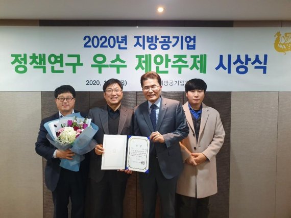 광명도시공사 이미지