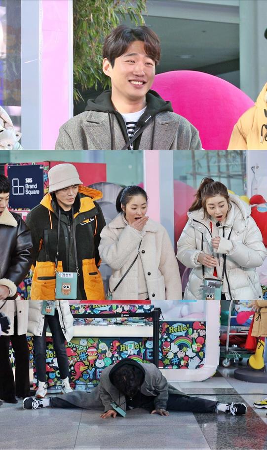 Ahn Jae-hong shows off his special charm in Running Man.On SBS Running Man, which is broadcasted on the 12th, entertainment Odintsovo Ahn Jae-hong will reveal the killing.Ahn Jae-hong said through Interview after the recent Running Man recording, Everything really is.It was really life entertainment, and it was a strange and fun experience. The members told Ahn Jae-hong, I heard that there is a personal period that men can not easily do.I asked him to show him that he is good at tearing leg, and Ahn Jae-hong said, I am confident that I am flexible because I have been swimming for a long time.However, Ahn Jae-hong laughed with pure troubles such as entertainment Odintsovo, saying, I am worried about tearing Leg to the side or tearing it in the future.Ahn Jae-hong showed off the wrong charm in the following missions and races, and when asked Where is it? to the crew, There is a hint somewhere here, he perfectly adapted to the lace that was deceived and deceived with an unknowable natural expression and tone.On the other hand, the Running Man adaptation period and the limited personal period of Saeng EntertainmentOdintsovo Ahn Jae-hong can be confirmed at Running Man which is broadcasted at 5 pm on the 12th.