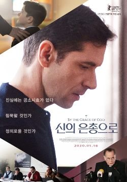 신의유통 이미지