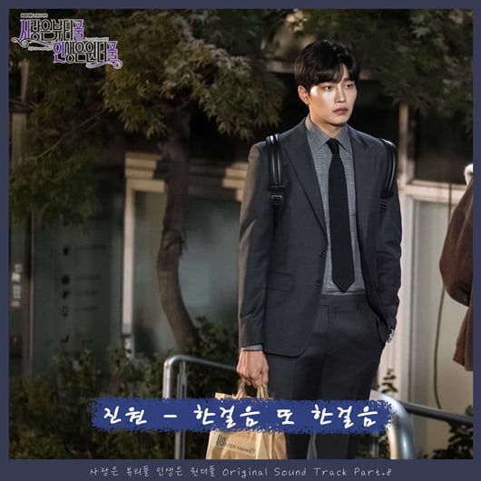 진원 이미지