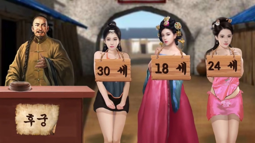 소문광고 이미지