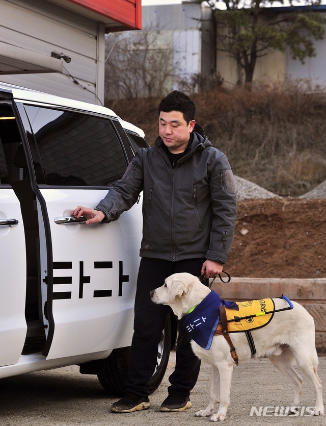 한국모빌리티서비스협회 이미지