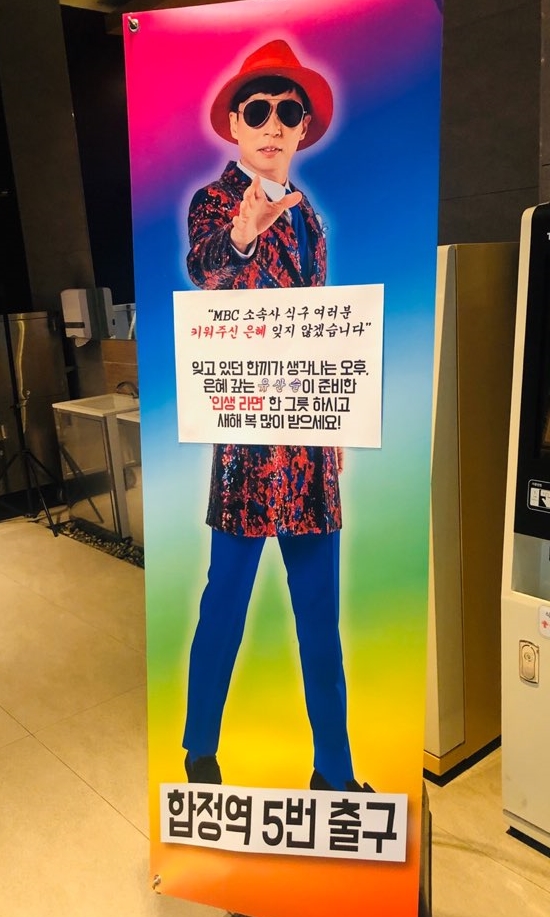 정산식당 이미지