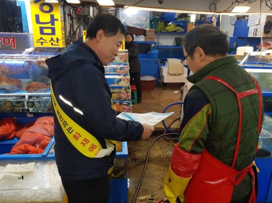 가락가스 이미지