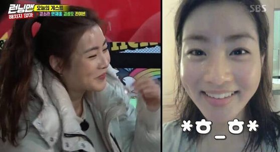 Kang So-ra explained that Yoo Jae-Suk is called selfie fool to fans when he mentioned Kang So-ras selfie ability on SBS Running Man broadcast on the 12th.In this process, honest Kang So-ras past selfies were revealed and laughed.When Ji Suk-jin asked, Is not this usually a picture to throw away? Kang So-ra said, It is a long time ago.In addition, Kang So-ra said, How do you feel about your first appearance in Running Man?What was the most shocking thing? He answered betrayal of human relations and made the scene into a laughing sea.On the other hand, Kang So-ra went out with Running Man with the movie Do not Hazard promotional cars Ahn Jae-hong, Kim Sung-oh and Jeon Yeo-bin.