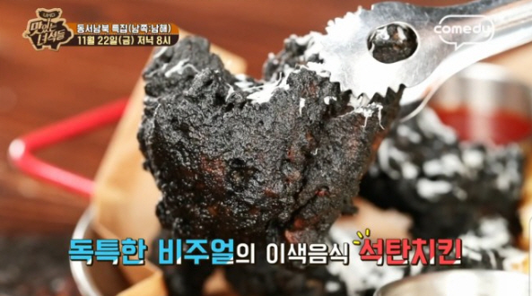 완벽한인생 이미지