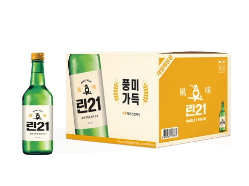 진한컴퍼니 이미지