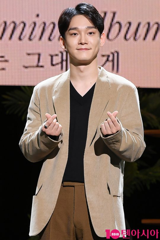 Chen, a member of the group EXO, uploads the marriage ceremony.As an artist, Chen will continue to work hard and reward him with a lot of blessings and congratulations, SM Entertainment said.Chen posted his hand letter to EXO fan club application Lisson on the day and announced the news.I have a GFriend who wants to spend my life together, Chen said. I was worried and worried about what would happen because of this decision, but I wanted to communicate with the company and discuss with the members, especially the fans who are proud of me, a little early so that they would not be surprised by the sudden news.We have been blessed, he said. I was very embarrassed because I could not do the parts I planned to discuss with the company and its members, but I was more encouraged by this blessing.I was encouraged to be careful because I couldnt delay any more time, thinking about when and how to tell you, he added.I am deeply grateful to all the fans who are so grateful to the members who have sincerely congratulated me on hearing these news and who are too loving to me, Chen said.I will always show you how to do your best in place and repay the love you have sent me, without ever forgetting to thank you, he added.hereinafter SM Entertainment Admission SpecializationChen hand letterHello, this is Chen. I have something to tell you fans, so I wrote this.I am very nervous and nervous about how to start talking, but I want to be the first to tell the fans who gave me so much love.I have a GFriend who wants to spend my whole life together.I was worried and worried about what would happen due to this decision, but I wanted to communicate with the company and consult with the members, especially the members who have been together, especially the fans who are proud of me, so that I would not be surprised by the sudden news.Then a blessing came to me.I was very embarrassed because I could not do the parts I planned with the company and the members, but I was more encouraged by this blessing.I was encouraged to care because I could not delay the time anymore while thinking about when and how to tell.I am deeply grateful to the members who have sincerely congratulated me on hearing this news and to the fans who are too grateful and are very loving to me.I will always show you how to thank you, always do your best in my place, and repay your love. Thank you always.