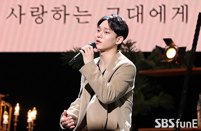 Group EXO member Chen (real name Kim Jong-dae and 28) announced the news of the second generation in a handwritten letter; the agency then announced Chens marriage.Chen posted a long letter of handwriting to the official fan club Community on the 13th and said, I am very nervous and nervous about how to start talking, but I want to be the first to tell the fans who gave me so much love.There is a GFriend who wants to spend his life together, Chen said, I was worried and worried about what would happen with my determination, but I was communicating with the company and consulting with the members to give news a little early so that the members, companies and fans would not be surprised by the sudden news.Then, blessings came to me, he said. The news is that I have two years between Chen and GFriend.I was very encouraged because I could not delay my time anymore while worrying about when and how to tell you, he said. I am deeply grateful to the fans who are so grateful to the members who have really congratulated me and who are so lacking.I will always show you my gratitude, my best in my place, and my return to the love you have sent me. I always thank you.On the same day, Chen agency SM Entertainment said, Chen met a precious relationship and marriage. The bride is a non-entertainer, and marriage ceremony will be attended by only two families.I would like to ask for your generous understanding that all matters related to marriage and marriage are carried out privately according to the will of Family.The following is the official position of SM Entertainment, Chens agency.Here is a specialization of handwritten letters posted by Chen on the official fan club Community:Hi, Im Chen. I have something to tell you fans, so I wrote this.I am very nervous and nervous about how to start talking, but I want to be the first to tell the fans who gave me so much love.I have a GFriend who wants to spend my whole life together.I was worried and worried about what would happen due to this decision, but I wanted to communicate with the company and consult with the members, especially the members who have been together, especially the fans who are proud of me, so that I would not be surprised by the sudden news.Then a blessing came to me.I was very embarrassed because I could not do the parts I planned with the company and the members, but I was more encouraged by this blessing.I was encouraged to care because I could not delay the time anymore while thinking about when and how to tell.I am deeply grateful to the members who have sincerely congratulated me on hearing this news and to the fans who are too grateful and are very loving to me.I will always show you my gratitude, my best in my place, and my return to the love you have sent me.Thank you always.