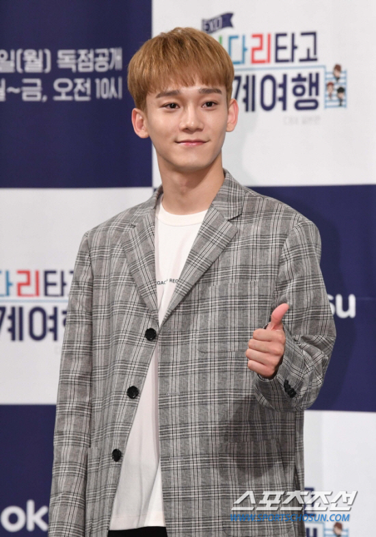 EXO Chen is out of stock.SM Entertainment, a subsidiary company, said on the 13th, Chen has met a precious relationship and became marriage. The bride is a non-entertainer.According to the familys will, everything related to marriage is conducted privately, so please understand.In the future, Chen will continue to work hard as The Artist. I would like to ask Chen to give me many blessings and congratulations. Chen also posted a handwritten letter in the official fan club community Lysn and said, I have something to tell my fans.I am very nervous and nervous about how to start talking, but I want to be honest with the fans who have given me so much love. I write in a sentence that I do not want to be honest with. Chen said, There is a GFriend who wants to share his life.I was worried and worried about what kind of situation would happen due to this decision, but I was discussing with the company and the members who had been together and the company, especially the fans who were proud of me, so that I would not be surprised by the sudden news. Then blessings came to us.I was very embarrassed because I could not do the parts I planned with the company and the members, but I was more encouraged by this blessing. I was encouraged to care because I could not delay the time anymore while thinking about when and how to tell.I am deeply grateful to the members who have sincerely congratulated me on this news and to the fans who are so grateful and have given me a lot of love. Chen concluded, I will always show you my gratitude and my gratitude for the love that I have always done my best in my place.Hello, this is SM Entertainment.Chen met a precious relationship and became marriage.The bride is a non-entertainer, and the marriage ceremony is planned to be held reverently by only the families of both families.According to the familys will, everything related to marriage and marriage is held privately,In the future, Chen will reward him with his constant hard work as The Artist.I ask Chen to give me many blessings and congratulations.Thank you.Hello, this is Chen.I have something to tell you, fans, so I wrote this.I am very nervous and nervous about how to start talking, but I want to be the first to tell you the fans who have loved me so much.I have a GFriend who wants to spend my whole life together.I was worried and worried about what would happen due to this decision, but I wanted to communicate with the company and consult with the members, especially the fans who are proud of me, so that I would not be surprised by the sudden news.Then we were blessed.I was very embarrassed because I could not do the parts I planned with the company members, but I was more encouraged by this blessing.I was encouraged to care because I could not delay the time anymore while thinking about when and how to tell.I am deeply grateful to the members who have sincerely congratulated me on hearing this news and to the fans who are too grateful and are very loving to me.I will always show you my gratitude and rewarding the love you have always done your best in my place.Thank you always.