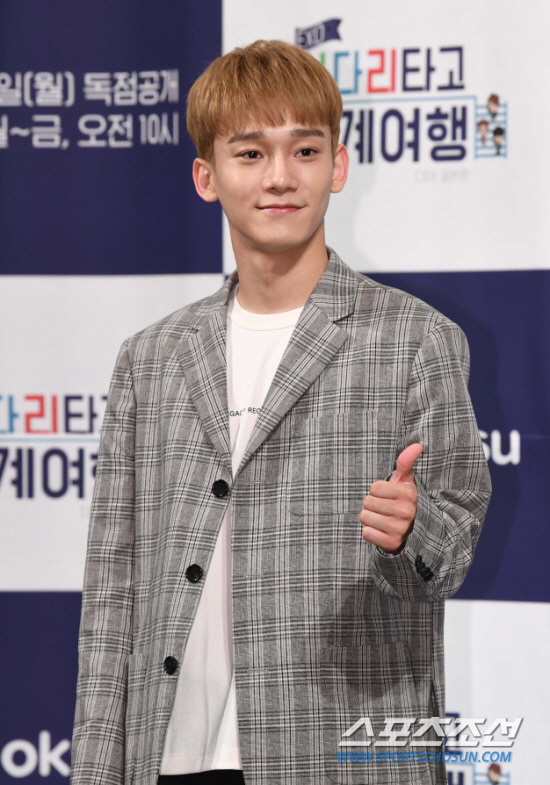 Group EXO No.1 Married was born; Chen (real name Kim Jong-dae) announced his marriage with courage.Many people cheered and Blessing in the surprise announcement while the news of the second generation was also conveyed.Chen posted a letter on the official fan club community Lysn on the 13th, saying, I was nervous and nervous, but I wanted to be the first to tell you honestly.I have a GFriend who wants to be with me for the rest of my life, Chen said frankly.This decision would have led to worry and worry about what was going to happen. Chen wanted to communicate with the company and consult with the members a little early so that the fans would not be surprised by the sudden news.Then a new life, Blessing, came to him. Chen said, I was very embarrassed, but I was more encouraged by this Blessing.Chen expressed his gratitude to EXO members who congratulated him sincerely.In particular, Chen promised his fans, I am grateful for the love that I have been lacking, and promised, I will always show you my gratitude, my best efforts in my place, and my reward for the love I have sent.According to his agency SM Entertainment, the bride is a non-entertainer, and the marriage ceremony is planned to be held reverently by only the families of both families.In addition, according to the will of the family, all matters related to marriage and marriage are conducted privately.SM said, Chen will continue to work hard as an artist in the future, he said. I would like to ask Chen to celebrate with a lot of bessing.This makes Chen the first of the EXO members to become Married.Chen made his debut as an EXO member in 2012, and has been active in group, unit, and solo based on his cool singing ability as the main vocalist in the team.Starting with the drama Its okay, Im in love, I called a number of drama OSTs such as Dawn of the Sun and One Hundred Days.In April of last year, he released his first solo album April, and Flower in his debut seven years. In October, he released his mini-second album To You Love and made sure that he was a vocalist.Hi, Im ChenI have something to tell you fans, so I wrote this.Im very nervous and nervous about how to start talking,I want to be the first to tell you fans who have given me so much loveI post it in a short sentence.I have a GFriend who wants to spend my whole life together.I was worried and worried about what would happen due to this decision,The members and the company that have been together, especially the fans who are proud of meId like to get word out a little early so you dont get surprised by the sudden news,I was communicating with the company and consulting with members.Then Blessing came to me.I can not do the parts I planned with the company and the members.I was very embarrassed, tooIve become more powerful in this Blessing.I could not delay the time anymore while thinking about when and how to tell youI was very careful.I am so grateful to the members who have sincerely congratulated me on hearing this newsI am deeply grateful to all the fans who send me love for me.I always do my best in my place, without forgetting my gratitude,Ill show you how to repay the love you sent me.Thank you always.