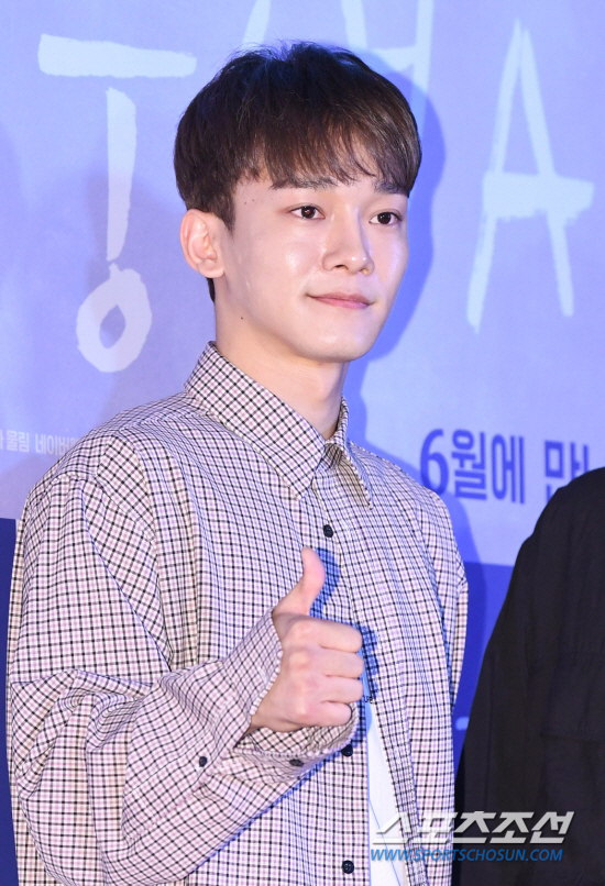 EXO Chen has become a EXO No. 1 married man with the announcement of marriage, and the reaction of fans is mixed.On the 13th, EXO agency SM Entertainment announced the news of Chens marriage through the official position, saying, Chen has met a precious relationship and marriage.According to his agency, Chens prospective bride is a non-entertainer, and everything related to marriage and marriage is conducted privately according to the familys will.I will continue to pay back to Chen as an artist, he added.Earlier, Chen posted a handwritten letter through the official fan club community and announced the marriage news in advance.Chen said, I have a girlfriend who wants to spend my life together. I was worried and worried about what will happen due to these resolutions, but I wanted to communicate with the company and the company, especially the fans who are proud of me, so that I would not be surprised by the sudden news. He said.Then, blessings came to me.I was very embarrassed because I could not do the parts I planned with the company and the members, but I was more encouraged by this blessing.  Thank you to the members who really congratulated me and gave me a lot of love to the fans who are so grateful and lacking.I will always show you that I do not forget my heart, I will do my best in my place, and I will give you back the love I sent. Fans seem shocked by Chens sudden marriage news, as love for idols, especially marriage, has been taboo.Due to the nature of the idols job that instills similar love feelings, the sudden marriage news of Korean Wave star Chen left many fans disappointed.But another fan is celebrating Chen with heartfelt congratulations: even if its an idol, love and marriage are just my choice.In particular, he praised Chens responsibility and sent him a message of support.On the other hand, Chen made his debut as EXO in 2012 and received great love from all over Asia as a representative K-pop star.Chen, who was recognized as the main vocalist of EXO, released April, and Flower last year and started solo in his debut seven years.Hi, Im ChenI have something to tell you fans, so I wrote this.Im very nervous and nervous about how to start talking,I want to be the first to tell you fans who have given me so much loveI post it in a short sentence.I have a girlfriend who wants to spend my whole life together.I was worried and worried about what would happen due to this decision,The members and the company that have been together, especially the fans who are proud of meId like to get word out a little early so you dont get surprised by the sudden news,I was communicating with the company and consulting with the members.Then a blessing came to me.I can not do the parts I planned with the company and the members.I was very embarrassed, tooI have been more empowered by this blessing.I could not delay the time anymore while thinking about when and how to tell youI was very careful.I am so grateful to the members who have sincerely congratulated me on hearing this newsI am deeply grateful to all the fans who send me love for me.Always thank you for your heart, always doing your best in my place,Ill show you how to repay the love you sent me.Thank you all the time.
