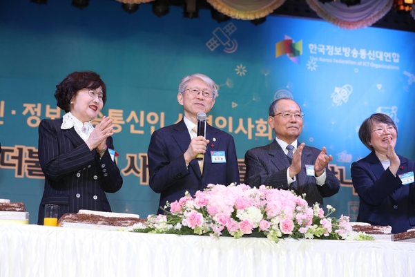 미래로정보통신 이미지