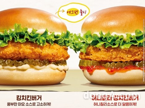 한끼푸드킹 이미지