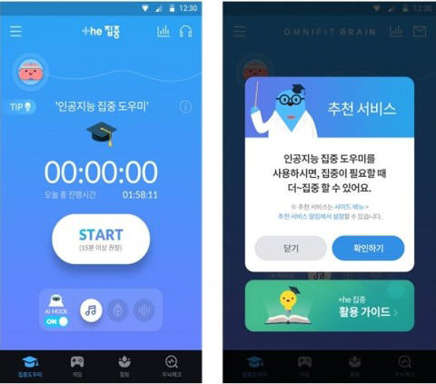 씨앤에스 이미지