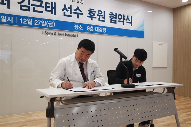 척탑병원 이미지
