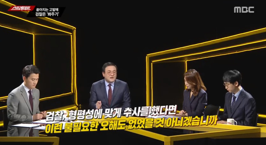 엄마찬스 이미지