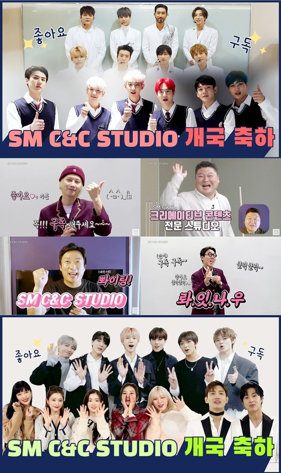 SM C & C is a comprehensive media group belonging to the best broadcasters such as Kang Ho-dong and Shin Dong-yup. It is promoting management business, travel and advertising agency business as well as various content production business.According to SM C & C on the 1st, SM C & C STUDIO, which is based on creative content production, is newly launched and spurred content production.SM C & C STUDIO also released a congratulatory video of TVXQ, Super Junior, EXO, Red Velvet, NCT DREAM, Kang Ho-dong, Lee Soo-geun, etc., which have been linked through the existing OLizynal series on the official YouTube channel.In addition, we launched the short content Fun SM Party which can enjoy OLizynal Content more fun.The first content is EXOs Ladder and World Travel -CBX, which is receiving the hot response of global subscribers with the charm of Chen, Baekhyun and Siu Min and the war of food.SM C & C STUDIO selected Content Supporters Fan PD to plan and produce more diverse content.Gold hand holders fan PDs and SM C & C STUDIO are expected to demonstrate creative express synergy.Today (13th) SM C & C STUDIOs official YouTube channel will announce the real-time streaming broadcast of OLizynal Content, and will provide a place for communication with fans around the world.In 2020, the newly deparified SM C & C STUDIO will launch a variety of short content based on YouTube channels as well as a quality OLizynal Content series, and actively support the selected first content supporters fan PD to promote new expansion throughout the content.SM C & C is a comprehensive content group that includes management business of top broadcasters such as Kang Ho-dong and Shin Dong-yup, and SM C & C STUDIO, a global content production company.Photo: SM C&C STUDIO
