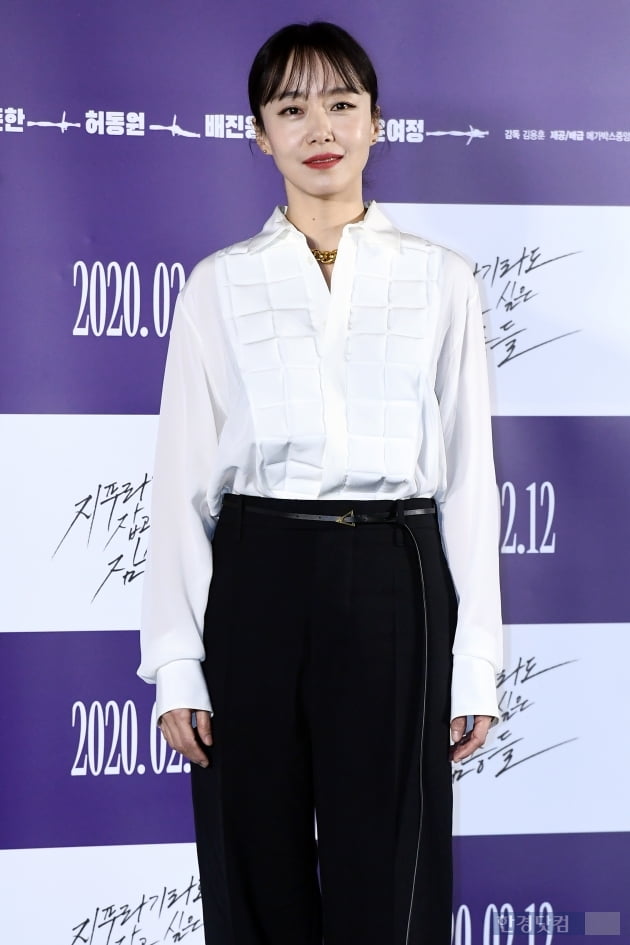 Actor Jeon Do-yeon attends a report on the production of the movie The Animals Who Want to Hold a Jeep Lag (director Kim Yong-hoon, production company BA Entertainment) held at Megabox Seongsu branch in Seongsu-dong, Seoul on the morning of the 13th.The Animals Who Want to Hold a Jeep starring Jeon Do-yeon, Jung Woo-sung, Yoon Yeo-jung, Shin Hyun-bin, and Jeong Ga-ram, is a lover who disappeared from the novel of the same name, and is suffering from debts and dreams of a bath. ), a film about a story that happens when a large amount of money bags appear in front of three people.It will be released on February 12th.