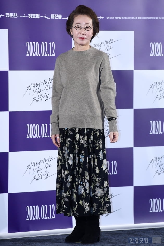 Yun by, Cool look on the Snowy Road~ <p>Actor Yoon by Decision 13 am Seoul Seongsu-dong Mega Box Castle Point held in the film straw even look like Beasts(Director Kim Yong-Hoon, Production Co., Ltd. in Entertainment) produced and attend to photo you have.</p><p>Conduction-Yeon, Jung Woo-sung, Yoon by, Shin Hyun-Bin, is such as appeared to straw even want to hold the beastsis the same name of the novel begins with a lover because the bond debt on the market one Tang Dream The Sun movie(Jung Woo-sung), a part of the family living in this most important but the(background voice), the past and the new life in order to live South of that ride with us(all are also rolled), three people in front of a huge amount of money bags appear to put the film on. Coming 2 12 youre for.</p>