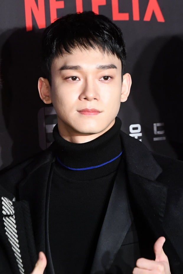 Group EXO member Chen hinted at marriage, saying, There is a GFriend who wants to spend his life together.On the 13th, Chen posted a hand letter to the official fan club community and said, I have something to tell my fans, so I wrote this.I have a GFriend who wants to spend my life together, he said. I was worried and worried about what will happen due to these resolutions, but I wanted to tell you early so that the members, the company, and the fans who are proud of me would not be surprised by the sudden news.Chen also said, We have a blessing to come, he said. I am embarrassed because I can not do the parts I planned, but I have become more powerful in this blessing.This is a line that makes premarital pregnancy guess.I was very encouraged because I could not delay the time because I was worried about when and how to tell you, he said. I am deeply grateful to the fans who thank the members who have been sincerely celebrating and are grateful to me for their lack of love.SM Entertainment also announced its official position at Chens Confessions and said, We have met a precious relationship and have marriage. We will pay respect to the non-entertainment bride and attend the ceremony with only the families of both families.Heres a full-fledged Chen position:Hi, Im ChenI have something to tell you fans, so I wrote this.I am very nervous and nervous about how to start talking, but I want to be the first to tell the fans who gave me so much love.I have a GFriend who wants to spend my whole life together.I was worried and worried about what would happen due to this decision, but I wanted to communicate with the company and consult with the members, especially the members who have been together, especially the fans who are proud of me, so that I would not be surprised by the sudden news.Then a blessing came to me.I was very embarrassed because I could not do the parts I planned with the company and the members, but I was more encouraged by this blessing.I was encouraged to care because I could not delay the time anymore while thinking about when and how to tell.I am deeply grateful to the members who have sincerely congratulated me on hearing this news and to the fans who are too grateful and are very loving to me.I will always show you how to thank you, always do your best in my place, and repay your love. Thank you always.EXO Chen, handwritten marriage news GFriend .. ..blessing to be together for the rest of your life EXO Chen, marriage + premarital pregnancy surprise announcement