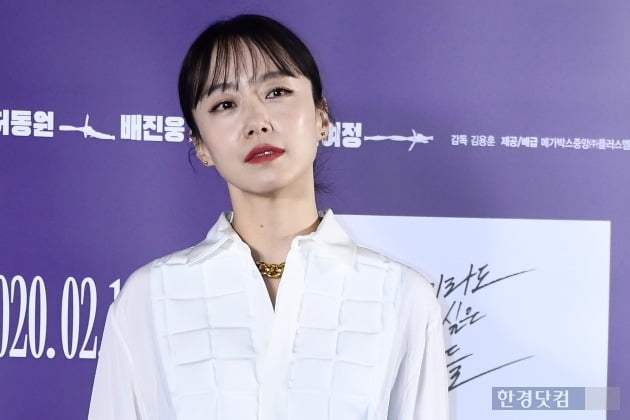 Straw even look like beasts conduction delay Jung Woo-sung and adaptation was difficult, but.. <p>Straw even want to hold the beasts power and also nature, Jung Woo-sungs rendering on appearances and the open mind to tactfully exposed.</p><p>Conduction delay 13 am Seoul, Seongdong-GU Megabox Holy water held in the film straw even look like Beasts(Director Kim Yong-Hun)of the fabrication and Assembly on a stage Michelle Chen character named was in charge, and the Money bag for the big picture and the role,said open the door was.</p><p>Straw even look like beastsis life last chance to make a money bag for the worst of the one plan that ordinary human criminals, plays and films as Smoking, Jung Woo-sung, Yoon by, battery resistance, and only knowledge, ethics issues including Acting files Actors, this for or appeared for the opening before the fire has.</p><p>Whats more interest is the conduction and Jung Woo-sungs breathing. These are straw even want to hold the beasts throughfirst as the Acting for one was. Jung Woo-sung is a lot of people with me before and also natural seeds work, I think that the first time. If you breathe funny to think this was great,he said.</p><p>After the debut all the way had known when she was but Acting as the first encounter two people. Conduction delay is taken to start as soon as Jung Woo-sung and old lover relationship expressed by that game was difficult and confide in me. He said: to adapt, which took time,he confessed, and this time, but the end is well organized and clean. More like the long Acting one wanted,he said.</p><p>Then in the Jung Woo-sung, Mr. Director that the work is soon to start nothing. So the I do do not have a role becauseand ask here. I Nowadays no role or dont Ye?and your shivered. On this, Jung Woo-sung later, the calm before the next can emerge in the works proposed to theWhite said.</p><p>This is Jung Woo-sung is also natural and taken the time to come and debut early, since even the natural seed to look at and friendly colleagues felt that self-activity is the unknown distance was the same. The scene in the ring was. Later on, even Smoking seeds awkward,he said to his awkwardness, even Michelle Chen created that will be accepted,he thought to revealed.</p><p>Especially those that are works in various human military emerges. One of the Money bag accounted for and how they are different. Actors this interpretation of the way each other a movie thought ita few days straw even hold to the beasts speed colorful composition and hide the bad unfold for you here.</p><p>Conduction delay X Jung Woo-sung, straw even want to hold the beasts appearances still show more like the long Acting and have wanted to listen toJung Woo-sung, fueled appearances as possible and askJung Woo-sung before, then it can come out in the works to offer you</p>