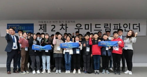 드림파인더 이미지
