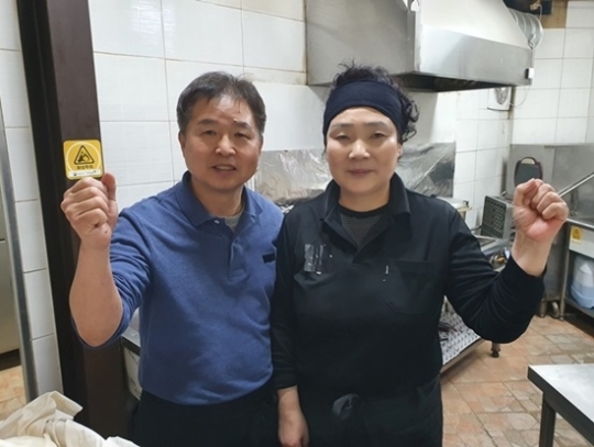 육회&달인 이미지