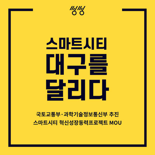 프로젝트 엠피 이미지