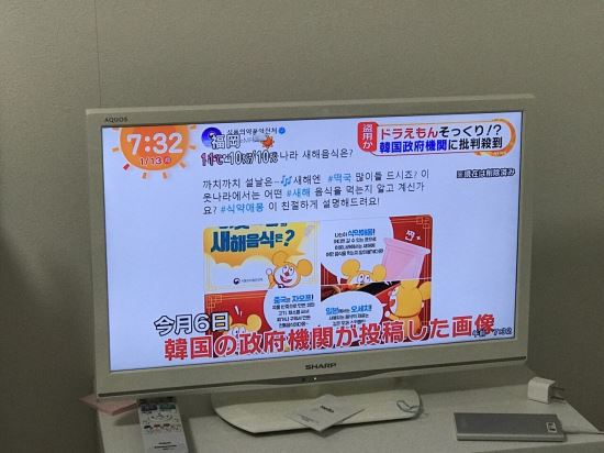 애몽 이미지
