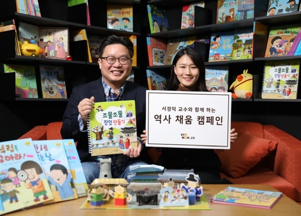 채움그룹 이미지