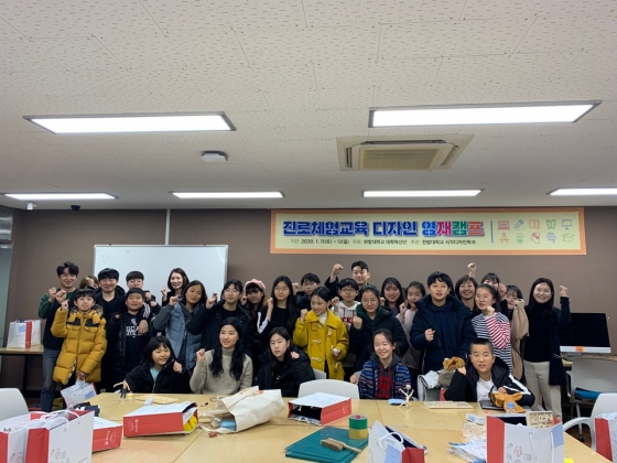 영재디자인 이미지