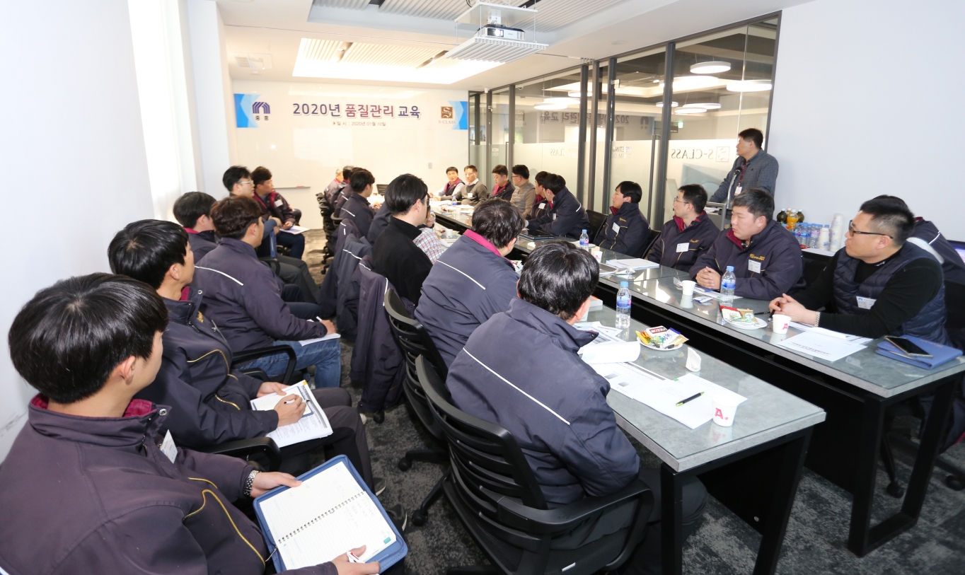 중흥 이미지