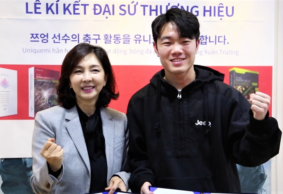 유니크 이미지
