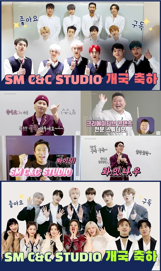 SM C&C STUDIO (SMS C & C Studio) was launched and the YouTube channel was officially opened.SM C & C announced that it will launch SM C & C STUDIO based on creative content production and spur content production.SM C & C STUDIO has released a video of the stars such as TVXQ, Super Junior, EXO, Red Velvet, NCT DREAM, Kang Ho-dong and Lee Soo-geun, which have been linked through the existing OLizynal series on the official YouTube channel.SM C & C STUDIO launched the short content Fun SM Party, which allows you to enjoy the OLizynal Content more fun. The first content is EXO Ladder Ride World Travel -CBX, which is receiving a hot response from global subscribers with Chen, Baekhyun and Siu Mins charm and food war.SM C & C STUDIO selected Content Supporters Fan PD to plan and produce more diverse content.Gold loss owners fan PDs and SM C & C STUDIO are expected to demonstrate creative express synergy.On the 13th, SM C & C STUDIOs official YouTube channel will announce the real-time streaming of OLizynal Content and provide a place for communication with fans around the world.SM C & C STUDIO plans to launch a variety of short content based on YouTube channels as well as a quality OLizynal Content series, and actively support the selected first Content Supporters fan PD to promote new expansion throughout the content.Meanwhile, SM C & C is a comprehensive content group that includes management business of the best broadcasters in Korea such as Kang Ho-dong and Shin Dong-yeop, and SM C & C STUDIO, a global content production company.