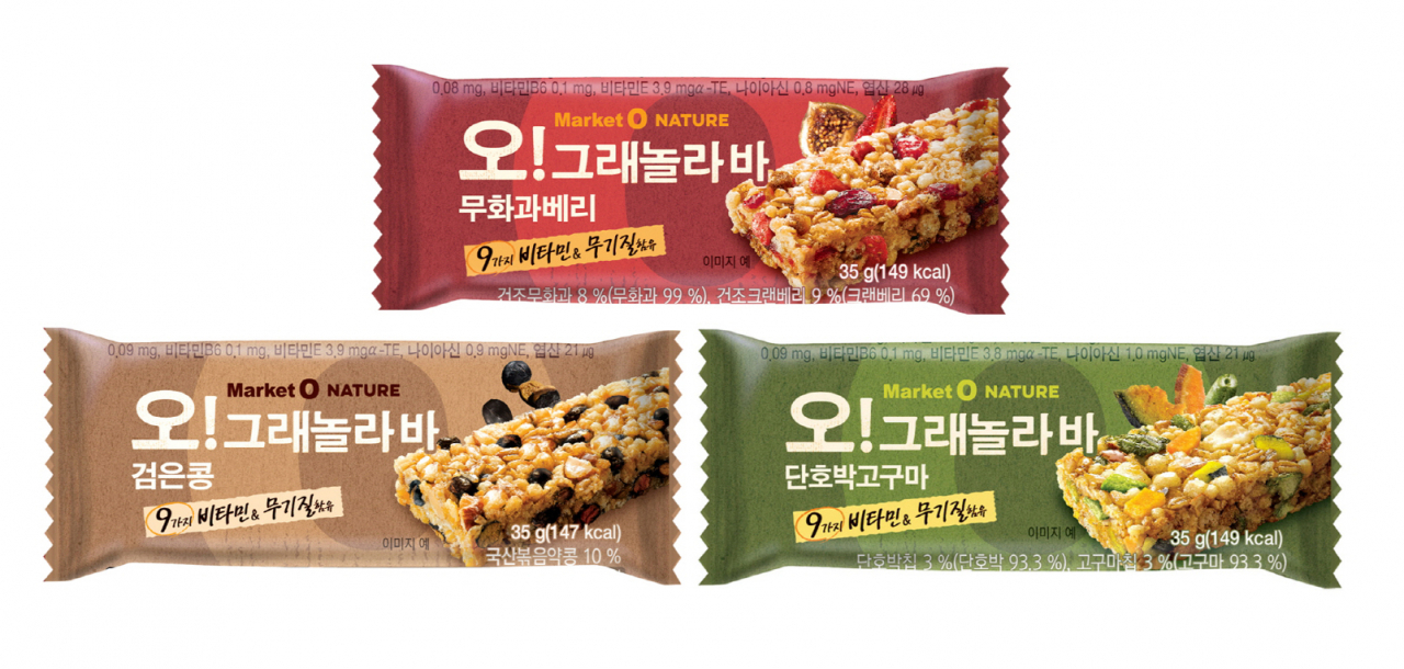 오!바 이미지