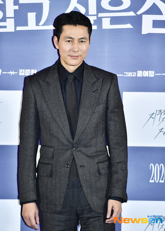 The production briefing session of the movie The Animals Who Want to Hold the Spray was held at Megabox Seongsu, Seoul Seongdong-gu, on January 13th.Actor Jeon Do-yeon Jung Woo-sung Yoon Yeo-jung Shin Hyun-bin, Jung-Garam Kim Yong-hoon attended the ceremony.Animals who want to catch a movie straw are crime-playing films of ordinary humans planning the worst of the worst to take the last chance of life, the money bag.Lee Jaeha