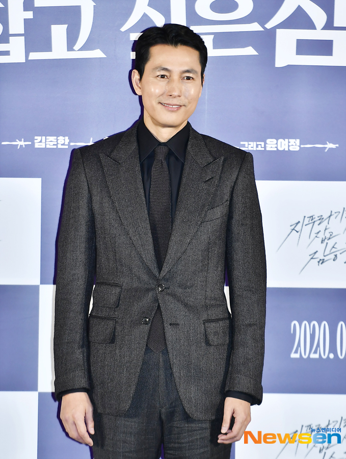 The production briefing session of the movie The Animals Who Want to Hold the Spray was held at Megabox Seongsu, Seoul Seongdong-gu, on January 13th.Actor Jeon Do-yeon Jung Woo-sung Yoon Yeo-jung Shin Hyun-bin, Jung-Garam Kim Yong-hoon attended the ceremony.Animals who want to catch a movie straw are crime-playing films of ordinary humans planning the worst of the worst to take the last chance of life, the money bag.Lee Jaeha