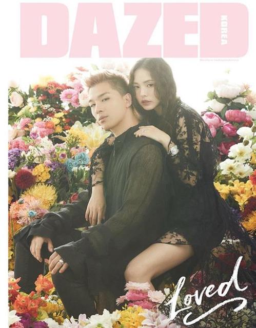 It is unusual for Idol, which enjoys global popularity, to suddenly announce the news of marriage.But it is not unusual when we look at the recent trend of Idol culture, industry officials say.This is because the previous first-generation Idols, which adhered to SinBism, and the recent active Idols have changed their relationship with fans.There are many analyses that it has changed from unconditionally envy to bond and grow together.This is why Chen was able to tell fans that GFriend was pregnancy with the news of the marriage.He wrote in his official fan club community Lysn on the day, announcing the pregnancy of marriage and GFriend, saying, I am deeply grateful to the fans who are so grateful to the members who have sincerely congratulated me and who are so lacking.In November last year, the news of the marriage of Japans popular group Arashi member Ninomiya Kaznari was a big topic in Korea.The news of his marriage was sudden, and the news of Ninomiyas marriage was not a Japanese sport, but also a big media such as NHK and Kyodo News.Arashi is a signboard of Johnny, widely known as Japans representative flower Idol agency.Until the companys senior group, Smap, disbanded in 2016, the two teams went to the two major mountain ranges of the Japan Idol group.Arashi predicted a suspension of activity in January last year; the team will only be active until the end of next year; as a result, some expected the marriage of its members locally.Chen is in his late 20s before his military service and is in the midst of his prime. This marriage announcement is becoming more popular among fans.Active Idol marriage aid is Wonder Girls SunyeThe first case of marriage of domestic active Idol is the group Wonder Girls Sunye.Sunye had a family in January 2013 with missionaries and marriage, Canada, which continued to be popular; he left the team two years later and remained faithful to the family for a while.In 2018, he announced that he would resume his activities with Polaris Entertainment, but there is no clear return since the appearance of Masked Wang at the time.The Korean Wave group Super Junior Sungmin also marriages with musical actor Kim Sa-eun in 2014, when he was popular.The group Yukis Eli posted a marriage ceremony three years after reporting marriage with his wife, Ji-soo, a racing model.The sun of another Korean wave group Big Bang lives in February 2018 as actor Min Hyo-rin, marriage, and entertainment industry representative Enko couple.The band FT Island Choi Min-hwan and Yul-hee, who are from the group La Boom, gave birth to their children first in May 2018 as premarital prenancy.Currently, the two are releasing their lives in the KBS 2TV entertainment program Saving Men 2. Currently, Yulhee is pregnancying her daughter twins.Love is proudThese days Idols are proud of Love as well as marriage.The leading couple are singers Hyona and Dawn (DAWN), who joined together at their former agency Cube Entertainment, and Yiden started public Love in 2018.In the process, Hyuna and Ethan had a conflict with Cube; the two subsequently terminated their contract with Cube.The move between Hyuna and Ethan became more active, showing off their affection by posting photos of the trips together on social media.Some were surprised by their outspoken moves, but many fans cheered on the two, and many responded that they were fresh in the unconventional move beyond stereotypes about Idol.In particular, the two of them have moved together with Pianc, who is in charge of Pianc, and released a new song on the same day.It is not uncommon to release a new song on the same day and to go to the showcase stage at the same time.Geo and actor Choi Ye-seul, who are from the group Mblack, also attracted attention with their unconventional moves before marriage. The two men, who confessed their lovers in 2018, revealed themselves that they started living together in January last year.Later, in September of the same year, he marriaged as Small Wedding.After marriage activities, Lee Sang-moo and Wawa Respect for Private Life VS Not polite to fansChen continues to work: He is scheduled to serve in the military, and is expected to join the EXO and solo album activities after joining the military first.Chen has been on the music charts for two solo albums last year.Watching the Suns case, marriage does not just go to a bad situation for Idol; it can highlight itself as a mature individual responsible for a family.As the surroundings are stable, there is room for devoted to musical activities.EXO is a representative Korean wave star and youth star, so Chens news of this marriage is expected to leave some fans.However, unlike before, there is a high voice of support for Chen.Chen is cool, it would have been a natural but not easy decision to take responsibility until the end, the netizens cheer, a really cool person who is being criticized and protecting a child.I want you to show me that you are working hard as a father named Kim Jong Dae.An official of the medium-sized Idol agency said, Instead of keeping SinBism, it is natural to communicate honestly with all of your current communication with fans through social media.This trend will continue for a while. But some say passively that it is not a courtesy to fans: The honor that I can not imagine, and the fans who have accumulated wealth.Idol and fans are in a similar love state, and it is right to postpone marriage during team activities. After Sunye marriage, Wonder Girls popularity has also been on the decline.An official of the agency preparing to debut the new Idol group said, Even if you encourage to communicate honestly with fans, Love and marriage are still cautious.Idol couple who are active Idol marriage aid, Wonder Girls SunyeHyuna and Dawn, and Idol couple who are proudly Love public are also cheering for many of the fans.