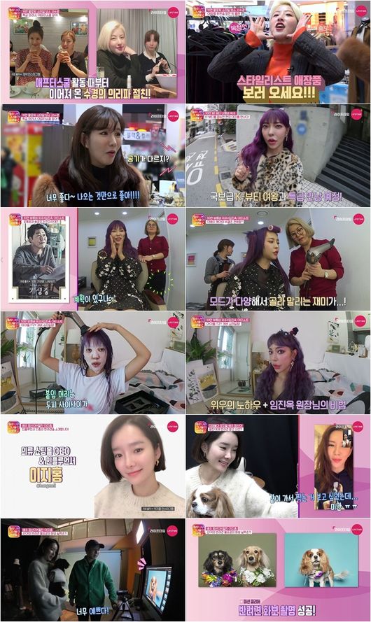 정아헤어 이미지