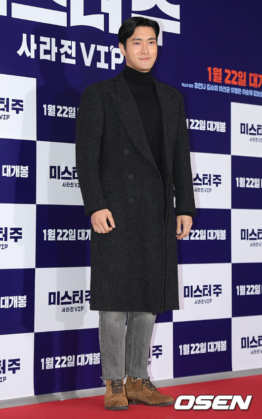 On the afternoon of the 13th, the VIP premiere photo wall event of the movie Mr. Joo: Missing VIP (director Kim Tae-yoon) was held at Megabox COEX in Seoul Gangnam District.Group Super Junior Choi Siwon poses