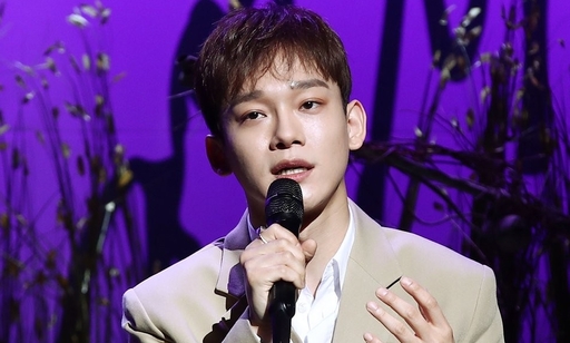 Chen posted a handwritten letter to the EXO fan club on the afternoon of the 13th, starting with Hello Chen.I have something to tell my fans and I have written this, Chen wrote. Im very nervous and nervous about how to start talking, but I want to be honest with the fans who gave me so much love, and I write in a lacking sentence.I was very embarrassed because I couldnt do the things I planned to do with my company and members, but I was more encouraged by this blessing, Chen said.I was very careful because I couldnt delay any more time while thinking about when and how to tell you, he said. I am deeply grateful to the members who have sincerely congratulated me on hearing this news and to the fans who are giving me an excessive love for me.Finally, Chen added, I will always show you how to repay the love you have always given me, always doing my best in my place, without forgetting my gratitude.On the other hand, SM Entertainment, an EXO agency, said, Chen has met with a precious relationship and marriage. The bride is a non-entertainer, and marriage ceremony will be attended by only two families.Chen was born in 1992 and is 29 years old in Korea.