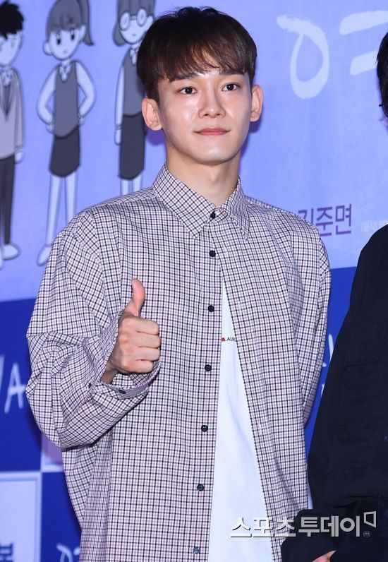 Chen (real name Kim Jong-dae and 29) of the group EXO announced the news of pregnancy along with news of marriage; this makes Chen out of stock for EXO No. 1.On March 13, SM Entertainment said, Chen has met a precious relationship and became marriage.The bride is a non-entertainer, and the marriage ceremony is planned to be held reverently by only the families of both families.According to the familys will, everything related to marriage and marriage is conducted privately. In the future, Chen will reward him with his constant hard work as an artist, he added.On this day, Chen posted a hand letter to the official fan club community and informed the marriage news directly.I was very nervous and nervous about how to start talking, but I wanted to tell the fans who gave me so much love first, he wrote.Chen said: I have a girlfriend who wants to spend her whole life together.I was worried and worried about what kind of situation would happen due to this decision, but I wanted to communicate with the company and discuss with the members, especially the members who have been doing it, especially the fans who are proud of me, so that I would not be surprised by the sudden news. Alongside this, Chen revealed news of the pregnancy: Blessed came to me.I was very embarrassed because I could not do the parts I planned with the company and the members, but I was more encouraged by this blessing.I was careful to take the courage because I could not delay the time anymore while worrying about when and how to tell. Finally, Chen said, I am deeply grateful to the fans who have given me a lot of love to the members who have been so grateful and sincerely congratulated by hearing these news.I will not forget my gratitude, I will do my best in my place and I will repay my love. Chens real name was Kim Jong-dae, born in 1992 and is 29 years old this year.He made his debut as EXO in 2012 and became very popular with the release of the songs Wolf and Beauty, Run, Addiction, Call Me Baby, and Monster.Recently, he also acted as a song Obsession.Chen also actively worked as a soloist; he released songs such as We break up after April and What We Do.