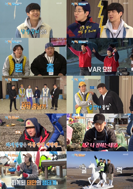 전국인력사무소 이미지