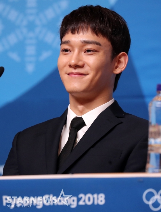 Top idol group EXO member Chen (28, Kim Jong-dae) announced the marriage with non-entertainers, literally, as the news of surprise spread, fans are cheering on them.Chen and his agency SM Entertainment reported on marriage news directly through official fan cafe on the 13th.SM Entertainment said, Chen has met a precious relationship and marriage.The bride is a non-entertainer, and the marriage ceremony is planned to be held reverently by only the families of both families. According to the familys will, all matters related to marriage and marriage are held privately.In the future, Chen will continue to work hard as an artist, he added, asking him to convey a message of blessing and support.Chen made his debut as an EXO member in 2012, and was in charge of the main vocals in the team and was in charge of an axis of the EXO vocal line.In addition to its attractive tone, it has also built its own musicality with filmography accumulated through many single albums in addition to EXO team activities.Chen was the first member of EXO to cut off the marriage tape.Chen said, I am very nervous and nervous about how to start talking, but I want to be the first to tell the fans who gave me so much love, and I am writing in a sentence that I do not want to be honest. I have a GFriend who wants to spend my life together.Chen added, I was worried and worried about what would happen due to these resolutions, but I wanted to communicate with the company and consult with the members who have been together, especially the fans who are proud of me, so that I would not be surprised by the sudden news. He added.Chen also revealed in a stealthy way that GFriend is currently in pregnancy.Chen said, Blessing came to me. I was very embarrassed because I could not do the parts I planned to discuss with the company and the members, but I was more encouraged by this blessing. I was very brave because I could not delay the time when I was worried about how to say it. Im deeply grateful to you people, he said.