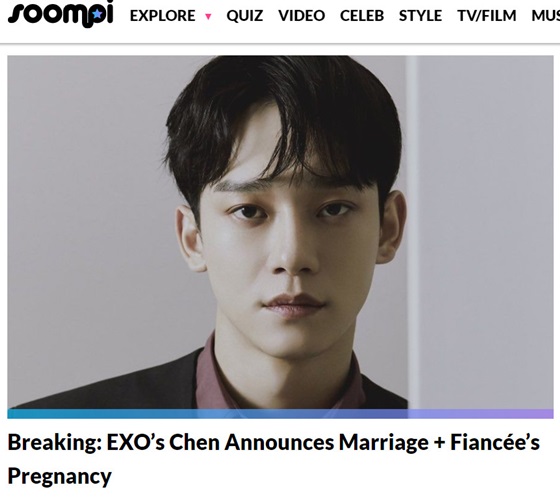 Overseas fans are also responding to the announcement of the group EXO member Chens marriage.EXO Chen shared news of marriage and pregnancy with a handwritten letter via official fan Community Leison (Lysn) on the 13th.According to his agency SM Entertainment, the prospective bride is a non-entertainer, and the marriage ceremony will be held privately by only the families of both families.I am surprised at the news of the marriage of the top idol group members in Korea and abroad.In addition to dealing with his marriage news in overseas media, various reactions are being poured into SNS.First, China, where EXO was active, quickly reported Chens marriage news.Cinna Entertainment showed a lot of interest in Maine, with Chens marriage news on Maine.Breathing, the largest K-pop community in the English-American region, placed Chens marriage news as the first article.Twitter Inc., a global SNS, is also pouring stories about Chens marriage.As of 4 p.m. on the 13th, Twitter Inc. Worldwide Trends ranked first with Chen (Chen, 675,961) and Jongdae (often, 412,21) ranked second.At the same time, Weibo, the China version of SNS, also ranked first in real-time trends (recognized by Kim Jong-dae, 447,5324 cases), and fourth in SM (recognized by SM Kim Jong-dae, 252,500 cases).Especially, fans around the world are sending a message of congratulations to Chens marriage through SNS, such as Happy and Happy.Meanwhile, Chen debuted as EXO (EXO)-M in 2012 and started his career in China first.Since then, he has been loved as a representative artist of K-pop, leaving many hits such as Wolf and Beauty, Run and Call Me Baby as EXO.In April of last year, he released his first solo album in his debut seven years and was recognized as a vocalist.