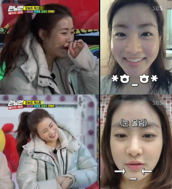 Actor Kang So-ra refutes Selfie Fool nicknameActor Ahn Jae-hong, Kang So-ra, Jeon Yeo-bin and Kim Sung-oh, who starred in the movie Do not Hazard, appeared as guests on SBS entertainment program Running Man which aired on the 12th.On the day, MC Yoo Jae-seok said, Sora is famous for selfie. The nickname among the fans is Selfie Fool.Kang So-ras past selfie photos were released and the members were surprised that they were discarding this picture, not taking it directly.Kang So-ra himself could not bear to laugh at the selfie photos taken with his face tightly pressed into the camera, as if the angle that came out well did not matter.Kang So-ra emphasized, Thats old, and expressed confidence that I shoot well now.Then Kang So-ras recent selfie photo came out, and the members admired it as much better.PhotosSBS screen capture