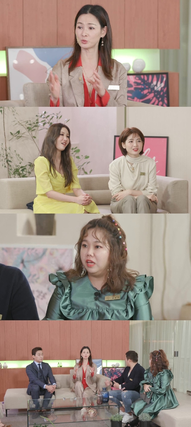 언니네비법 이미지