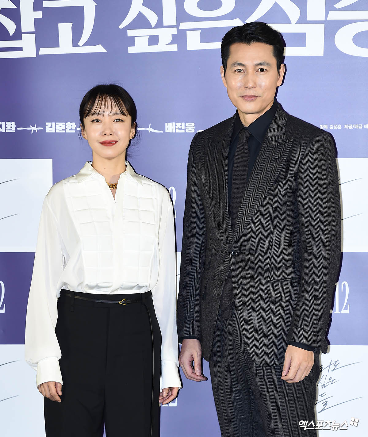 <p> 13 am Seoul Megabox Castle Point held in the film ‘straw even want to hold the Beasts’ Production report society attend Actor conduction-Yeon, Jung Woo-sung in this photo you have.</p>